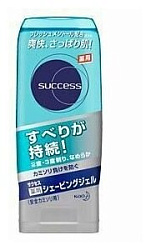Гель для бритья с освежающим и лечебным эффектом, с ментолом - KAO Success shaving gel, 180г