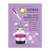 Маска тканевая для лица с коллагеном - DORIS COLLAGEN REAL ESSENCE MASK