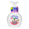 Жидкое пенное мыло для рук с экстрактом лимона 25 LION Ai kekute Foaming handsoap Lemon 250ml bottle