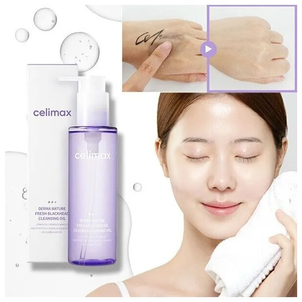 Масло гидрофильное, CELIMAX, 150мл