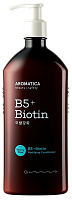 Кондиционер для волос укрепляющий с биотином - Aromatica B5+biotin fortifying conditioner, 400мл