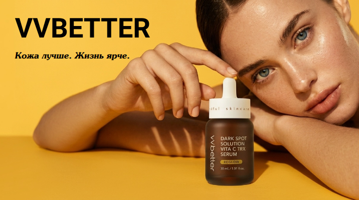 VVBetter