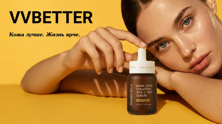VVBetter