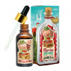 Масло для лица, тела и волос - Elizavecca Farmer Piggy Rosehip Oil 100% c шиповником