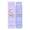 Шампунь тонирующий для осветлённых волос против желтизны 300мл MASIL 5 SALON NO YELLOW SHAMPOO