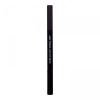 Автокарандаш для бровей 0.25г TONYMOLY EAST TOUCH AUTO EYEBROW - 02 GRAY