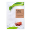 Маска для лица тканевая с экстрактом улиточного муцина 23г MIZON Joyful Time Essence Mask Snail