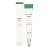 Крем для кожи вокруг глаз с коллагеном 50мл JIGOTT Ultimate Real Collagen Eye Cream