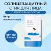 Крем стик солнцезащитный березовый увлажняющий Round Lab Moisturizing sun stick SPF 50+PA++++, 19г