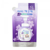 Жидкое пенное мыло для рук с ароматом фиалки 200м LION Ai kekute Foam handsoap blooming purple 200ml