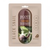 Маска для лица тканевая с муцином улитки 27мл JIGOTT BLACK SNAIL REAL AMPOULE MASK