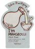 Маска для лица тканевая очищающая с экстрактом ма TONYMOLY I 'AM MAKGEOLLI MASK SHEET-SKIN PURIFYING