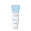 Гель для лица с гиалуроновой кислотой 170мл TONYMOLY FLORIA BRIGHTENING HYALURON PEELING GEL