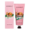 Крем-сыворотка для рук с муцином улитки - Consly Snail hand essence cream, 100мл