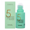 Шампунь глубоко очищающий с пробиотиками - 5 Masil Probiotics scalp scaling shampoo, 50мл