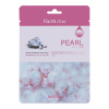 Маска для лица увлажняющая с экстрактом жемчуга 23мл FarmStay Visible Difference Mask Sheet Pearl