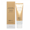 ББ крем освежающий с золот NEXTBEAU Gold Solution Radiance BB Cream SPF 50+ / PA+++ 02 Natural Beige