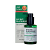 Маска-пенка пузырьковая для лица с экстрактом зеленого чая SOME BY MI BYE BYE BLACKHEAD 30 DAYS MIRA