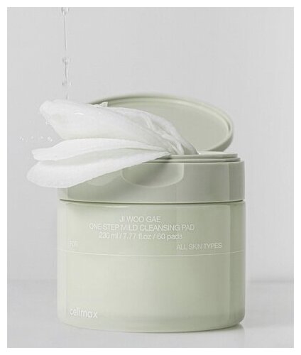 Пэды для очищения кожи и снятия макияжа - Celimax Jiwoogae one step mild cleansing pad, 60шт