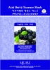 Маска для лица тканевая с экстрактом ягод асаи 23г MJCARE ACAI BERRY ESSENCE MASK