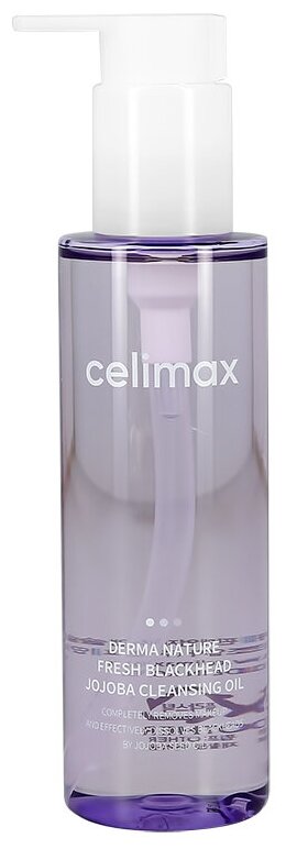 Масло гидрофильное легкое с экстрактом жожоба - Celimax Fresh blackhead jojoba cleansing oil, 150мл
