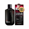 Мужская мультифункциональная эссенция для лица PAUL MEDISON Homme Water Whitening All-in-one Essence