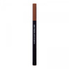 Автокарандаш для бровей 0.25г TONYMOLY EAST TOUCH AUTO EYEBROW - 05 BROWN