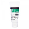Крем для лица с экстрактом центеллы азиатской 30мл Derma Factory Cica 53.2% Cream