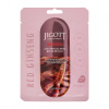 Маска для лица тканевая с экстрактом жень-шеня 27мл JIGOTT RED GINSENG REAL AMPOULE MASK