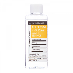 Эссенция для лица увлажняющая с аденозином 150мл Derma Factory ADENOSINE 7500PPM WATER ESSENCE