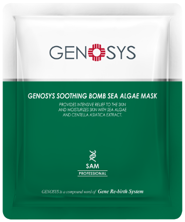 Genosys Тканевая маска с водорослями от отёчности, Soothing Bomb Sea Algae Mask, 23г.