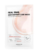 Маска для лица тканевая с муцином улитки 20г SOME BY MI REAL SNAIL SKIN BARRIER CARE MASK
