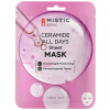 Маска тканевая для лица с керамидами 24мл MISTIC CERAMIDE ALL DAYS Sheet mask