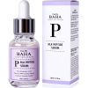 Сыворотка антивозрастная для лица с пептидным комплексом 30мл Cos De BAHA Peptide Serum (P)