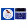 Крем антивозрастной с экстрактом ласточкиного гнезда 70мл JIGOTT Bird's Nest Wrinkle Cream
