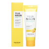 Гель-крем для лица остветляющий - Some By Mi Yuja niacin brightening moisture gel cream, 100мл