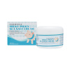 Крем для лица осветляющий антивозрастной с морской солью 100г Elizavecca MILKY PIGGY SEA SALT CREAM