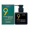 Бальзам несмываемый протеиновый для поврежденных волос 180мл MASIL 9 PROTEIN PERFUME SILK BALM