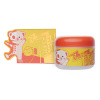 Крем антивозрастной для лица - Elizavecca Milky Piggy EGF Elastic Retinol Cream
