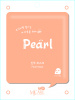 Маска для лица тканевая с экстрактом жемчуга 22г MJCARE ON PEARL MASK