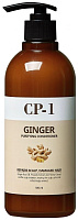 Кондиционер для волос имбирный - Esthetic House Ginger purifying conditioner, 500мл