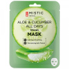 Маска тканевая для лица с экстрактами огурца и алоэ 24мл MISTIC ALOE & CUCUMBER ALL DAYS Sheet mask