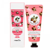 Крем увлажняющий для рук с маслом ши 70мл MEDB Shea Butter Rich Hand Cream