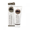Гель с муцином черной улитки 180мл JIGOTT Premium Facial Black Snail Peeling Gel