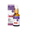 Сыворотка ампульная для лица с гиалуроновой кислотой - EKEL Premium Ampoule Hyaluronic Acid