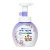 Жидкое пенное мыло для рук с ароматом фиалки 250м LION Ai kekute Foam handsoap blooming purple 250ml