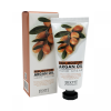 Крем для рук с аргановым маслом - Jigott Real moisture argan oil, 100мл