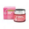 Крем для лица с коллагеном 70мл ZENZIA Collagen Ampoule Cream
