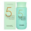 Шампунь для глубокого очищения кожи головы 150мл MASIL 5 PROBIOTICS SCALP SCALING SHAMPOO