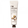Крем увлажняющий для рук с маслом ши 30мл TONYMOLY I’M HAND CREAM SHEA BUTTER